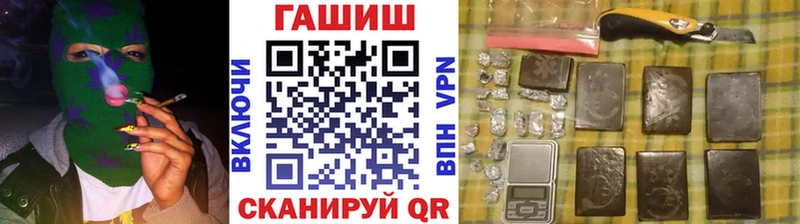 Мефедрон Краснослободск