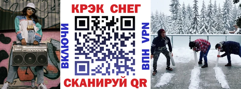 COCAIN Перу  Купить  Краснослободск 