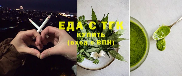 МДМА Корсаков