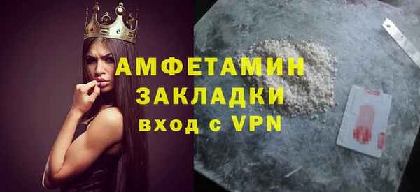 МДМА Корсаков