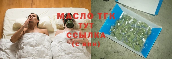 МДМА Корсаков