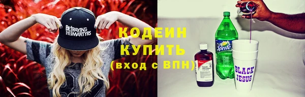 МДМА Корсаков