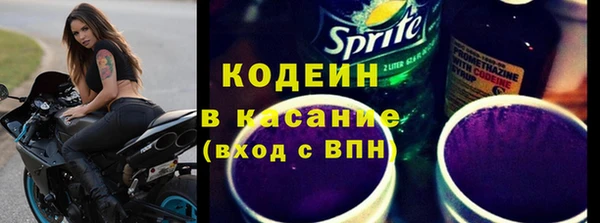 МДМА Корсаков