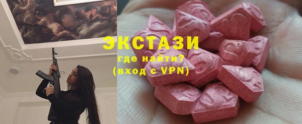 бутират Коряжма
