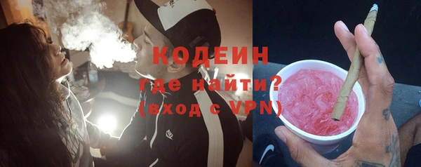МДМА Корсаков