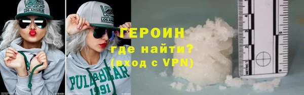 бутират Коряжма