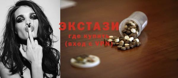 шишки Костерёво