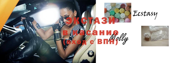 бутират Коряжма