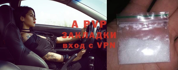 МДМА Корсаков