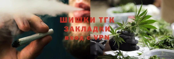 бутират Коряжма