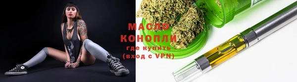 шишки Костерёво