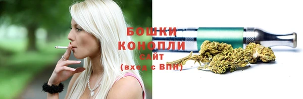 МДМА Корсаков