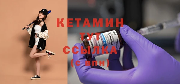 шишки Костерёво