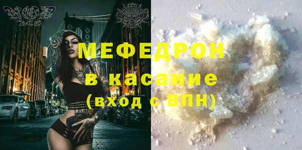 бутират Коряжма