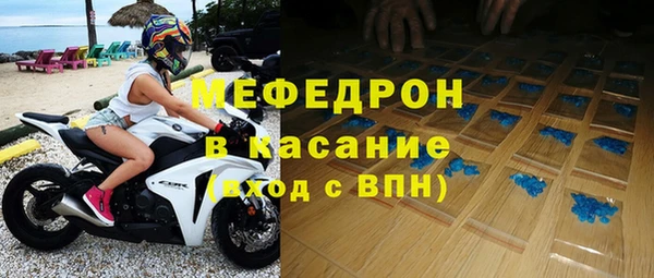 шишки Костерёво