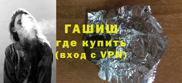 бутират Коряжма