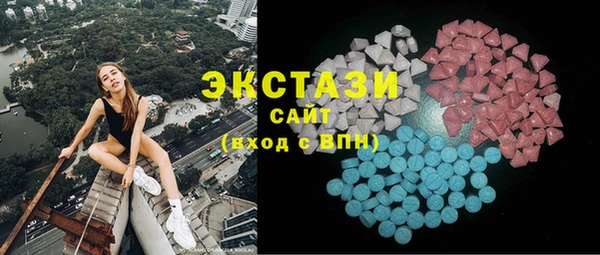 шишки Костерёво