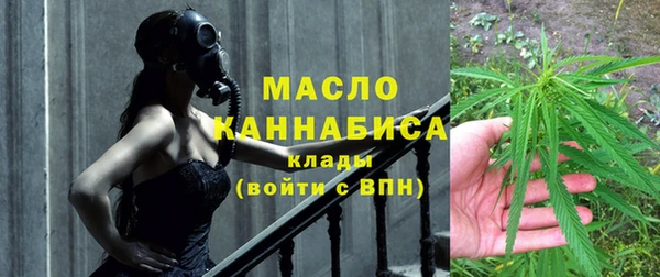 бутират Коряжма