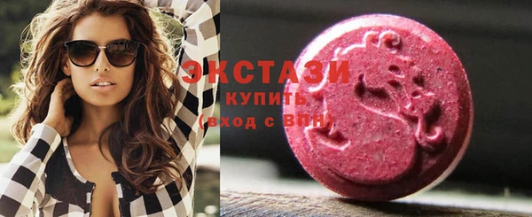 бутират Коряжма