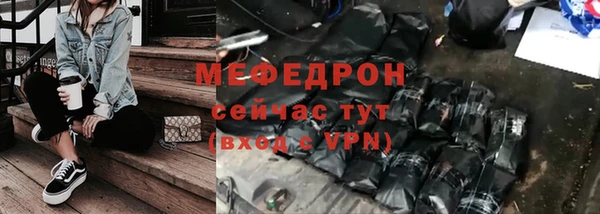 бутират Коряжма